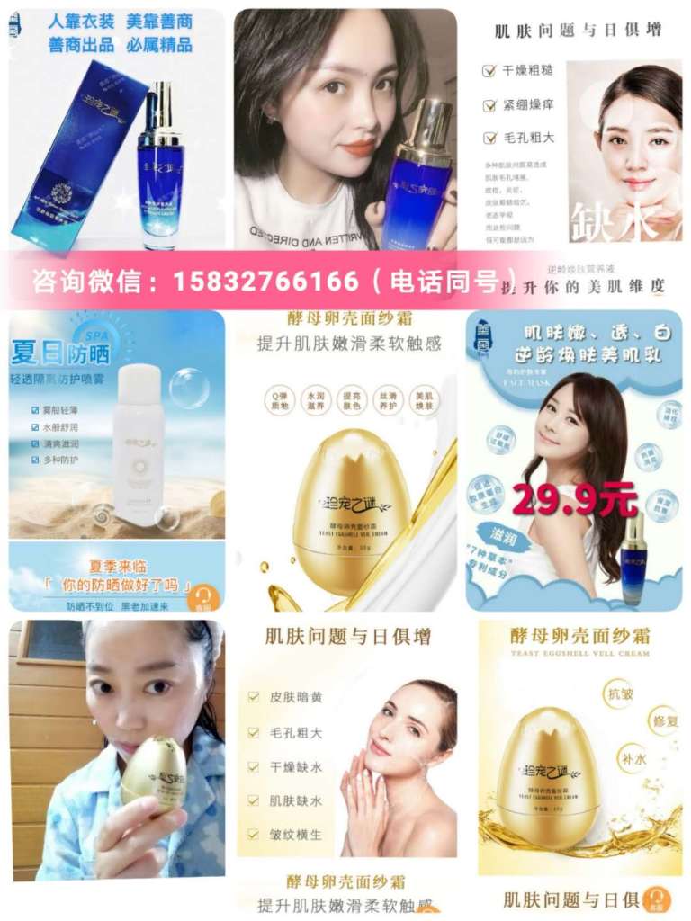 C:\Users\ADMINI~1.USE\AppData\Local\Temp\WeChat Files\5740794e8b16a5753d06b7016cdff1c5_.jpg
