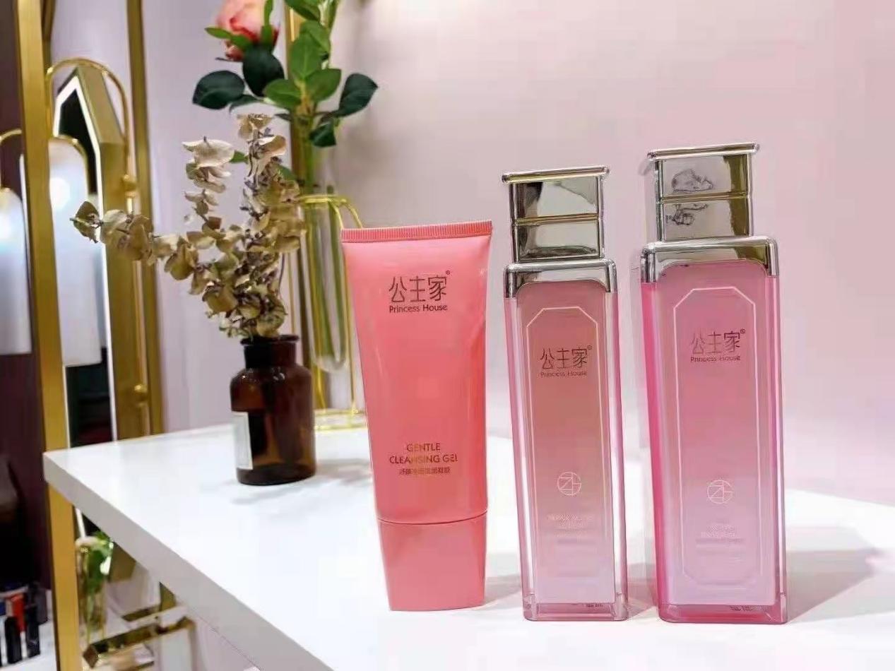 公主家护肤品有卖的吗,零售价格多少钱_微商世纪网
