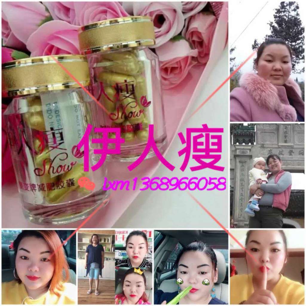 ​在爱美和健康大行其道的现在,减肥是爱美女人不懈的追求,健康
