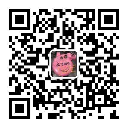 微信图片_20190429002936.jpg