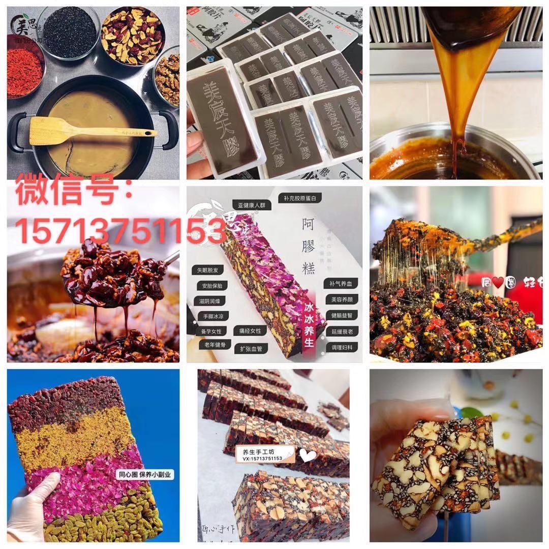 美思康宸溪皇薏湿茶喝了有没有什么副作用 适合什么样的人吃 Solarf阳光网 美思康宸溪皇薏湿茶喝了有没有什么副作用 适合什么样的人吃 Solarf阳光网