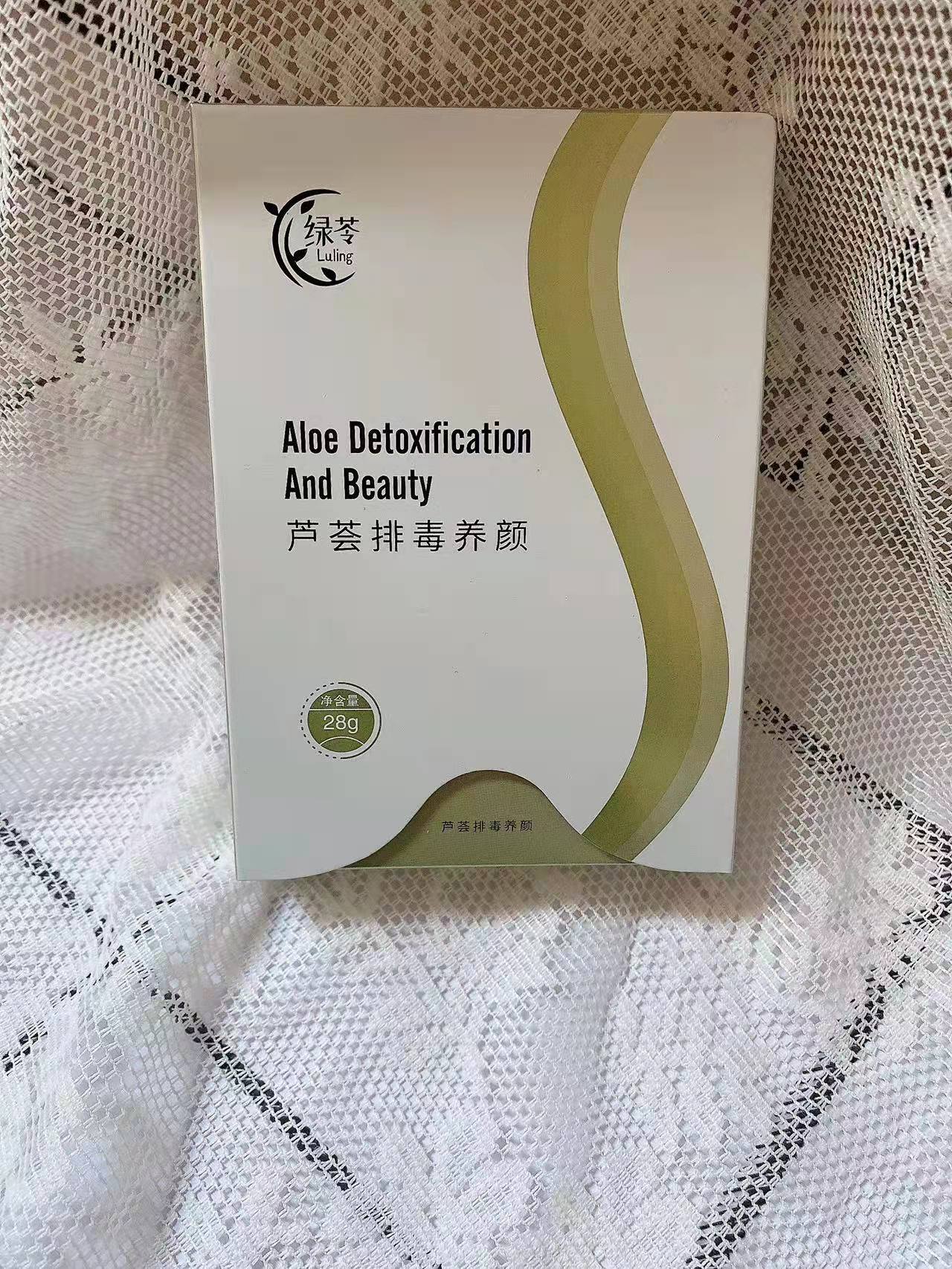 绿苓芦荟官方董事妞妞产品利润多少,公司待遇怎么样-青年创业网