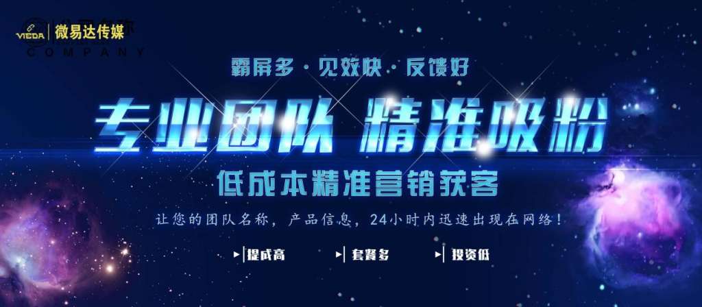 微商公司排名_微商图片(3)