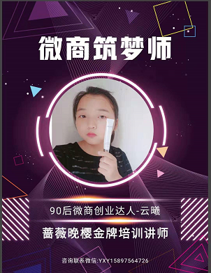 微信图片_20191004113828.png