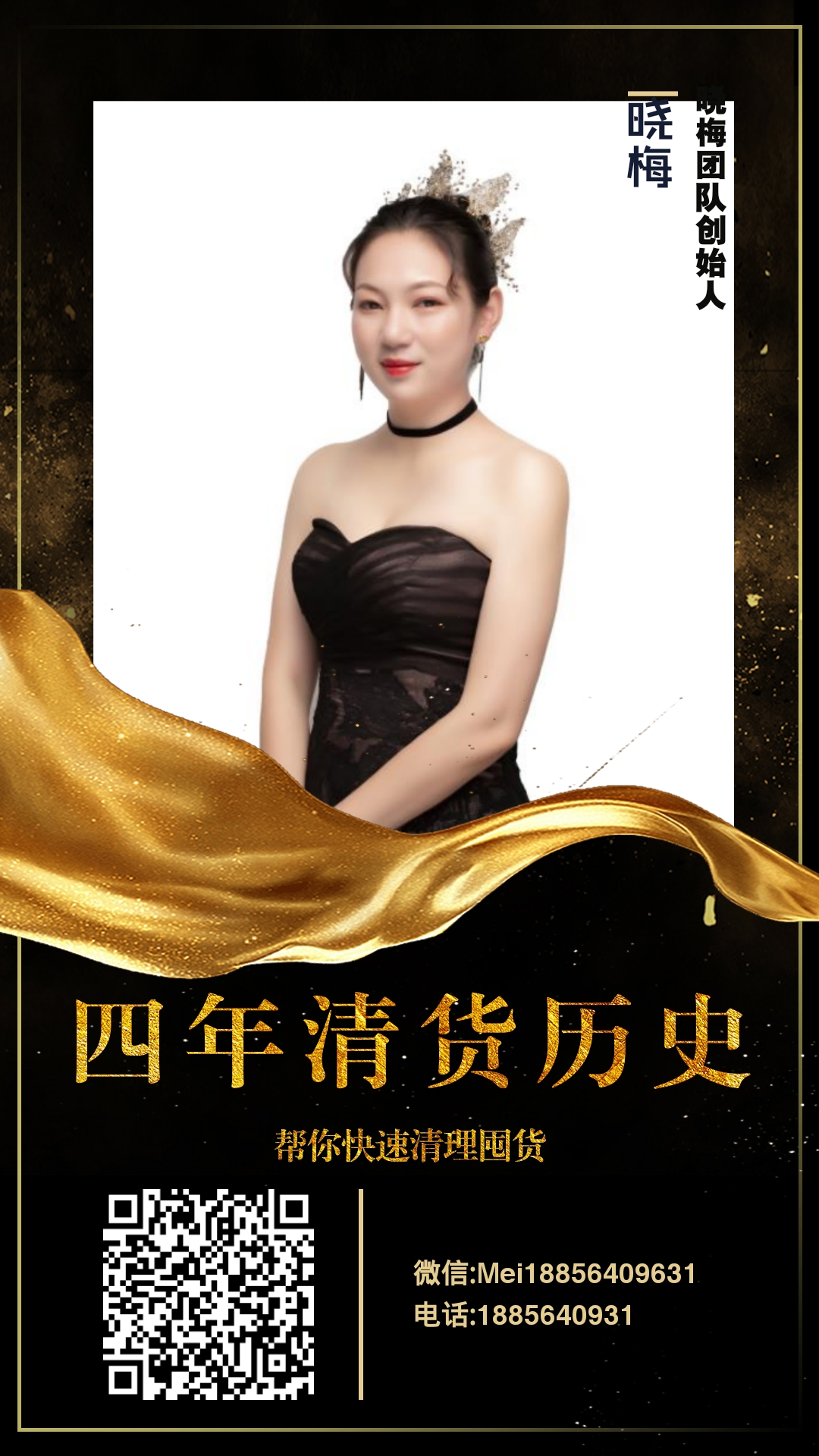 微信图片_20191004095224.png