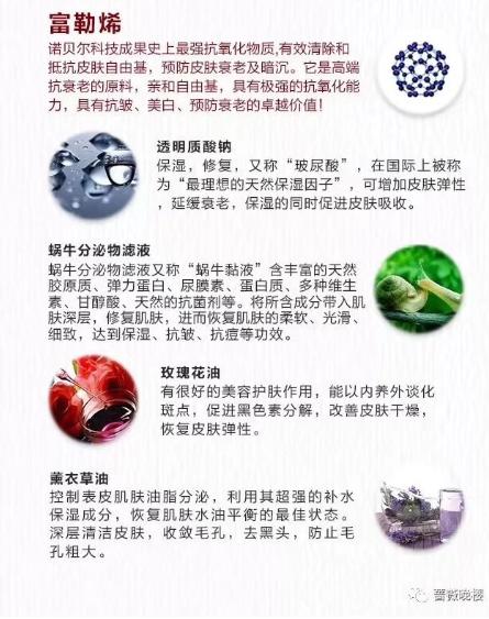 微信图片_20191004113837.png