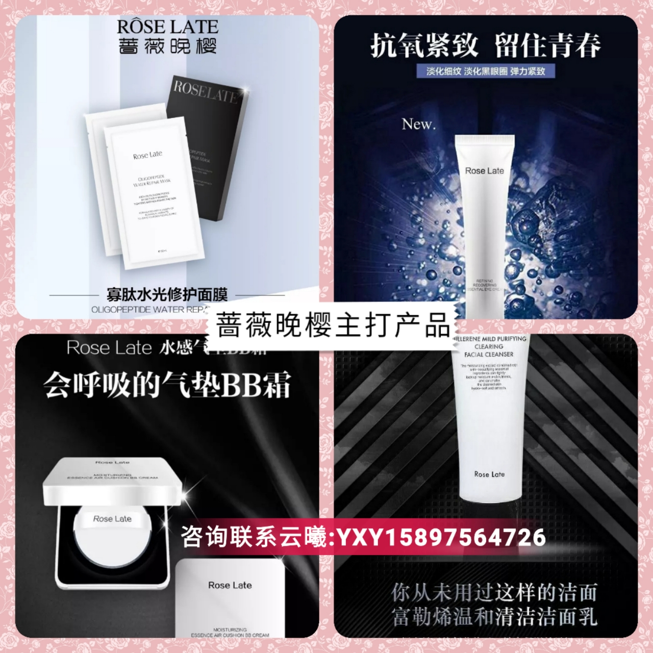 微信图片_20191004113842.png