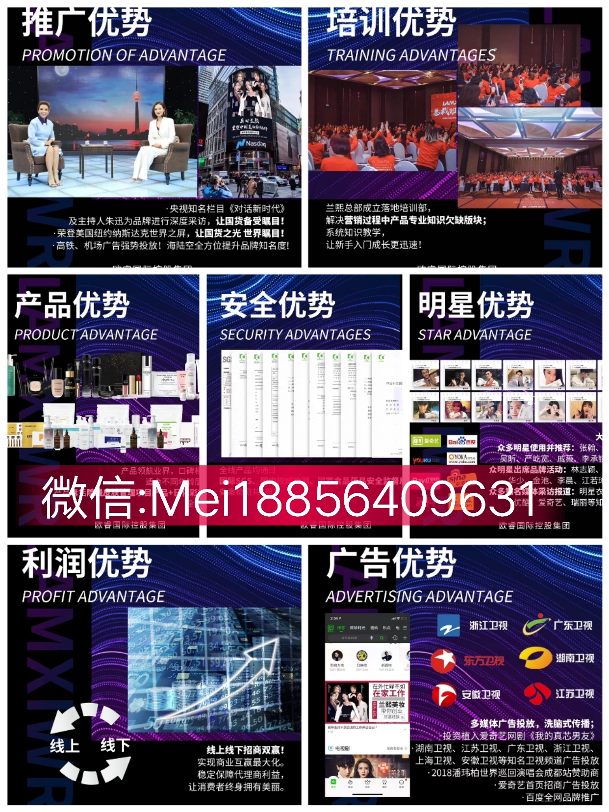 微信图片_20191004095229.png