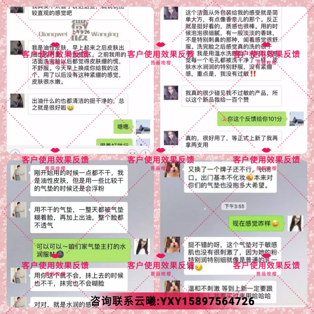 微信图片_20191004113847.png